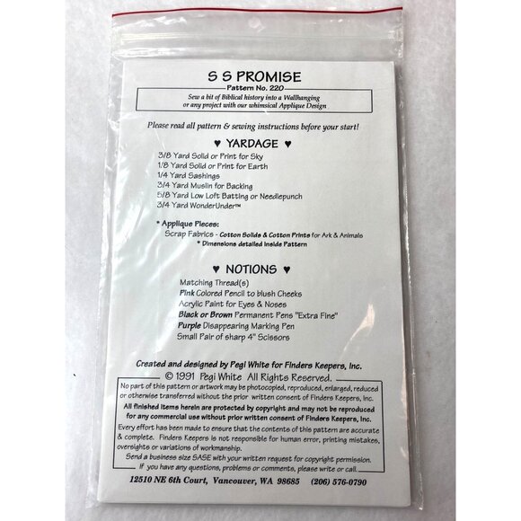 Finders Keepers SS Promise Wall hanging Pattern 220 Noah's Ark Applique Design - Picture 4 of 4